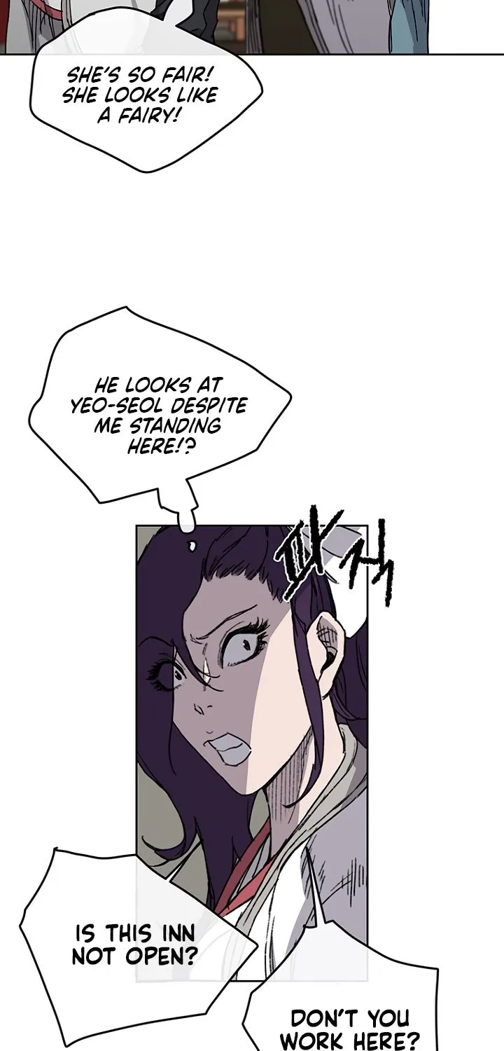 Read The Undefeatable Swordsman Manga Online