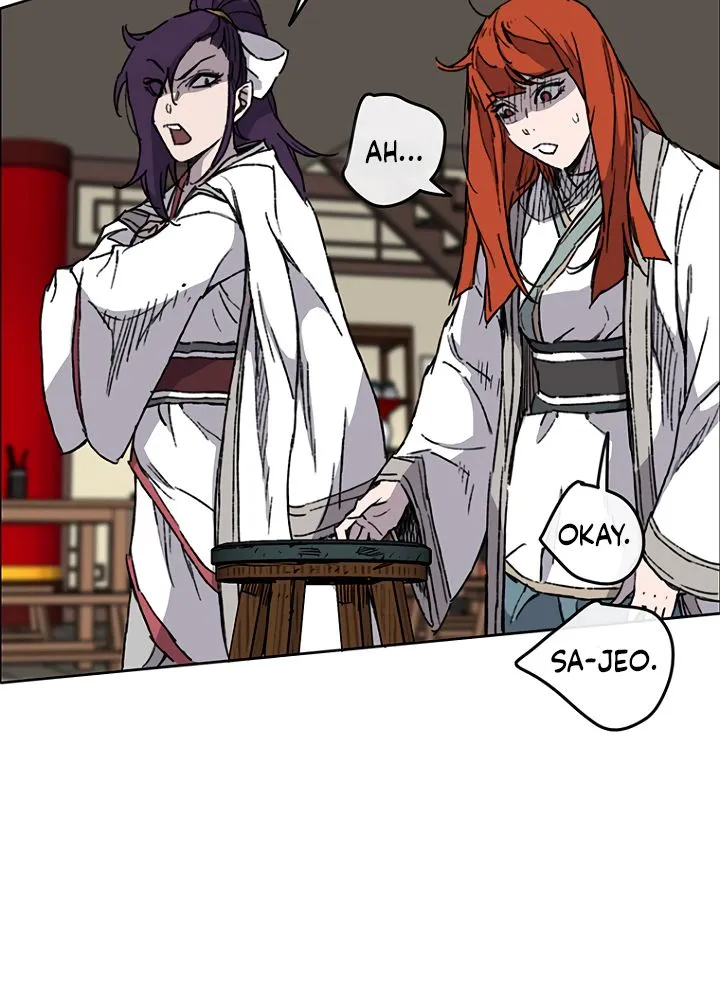 Read The Undefeatable Swordsman Manga Online