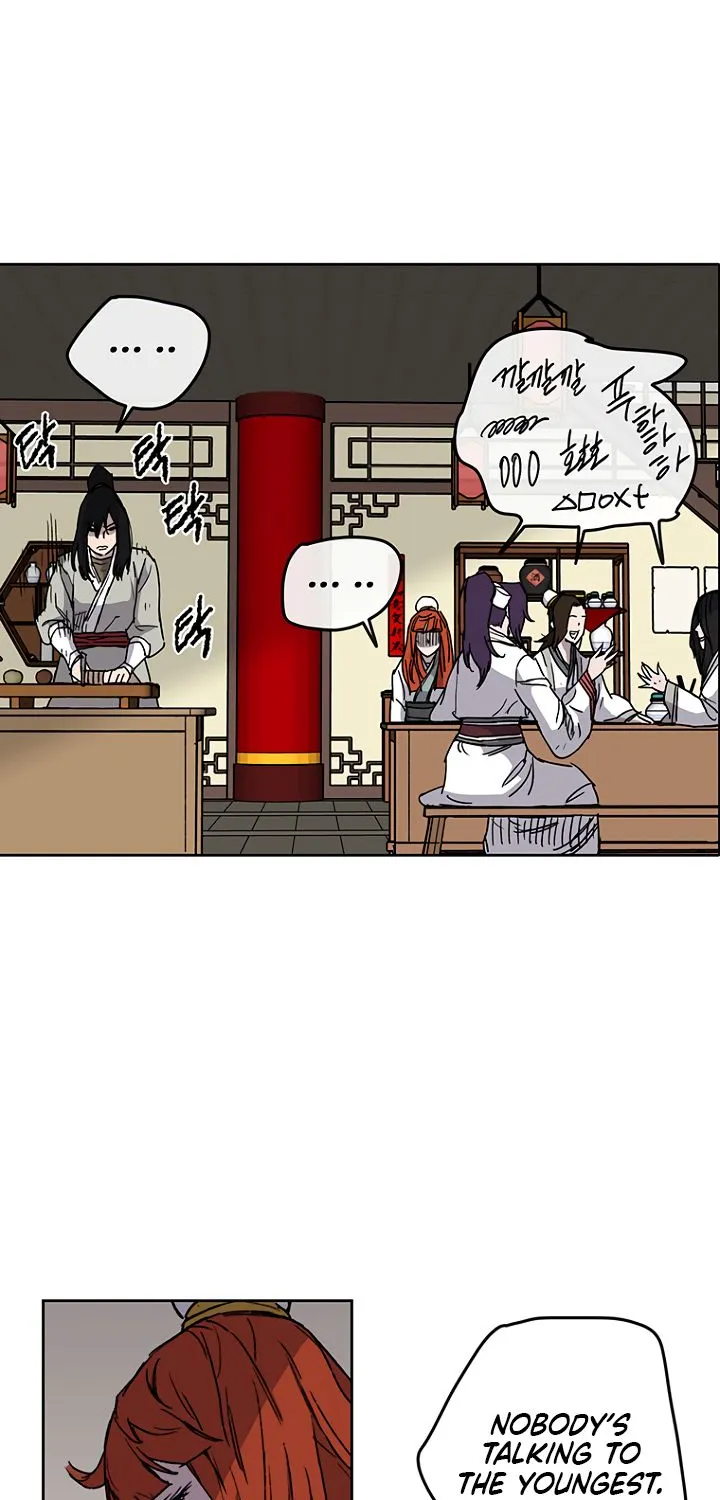 Read The Undefeatable Swordsman Manga Online