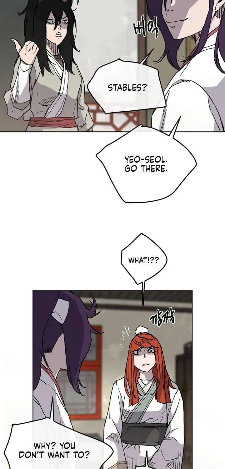 Read The Undefeatable Swordsman Manga Online