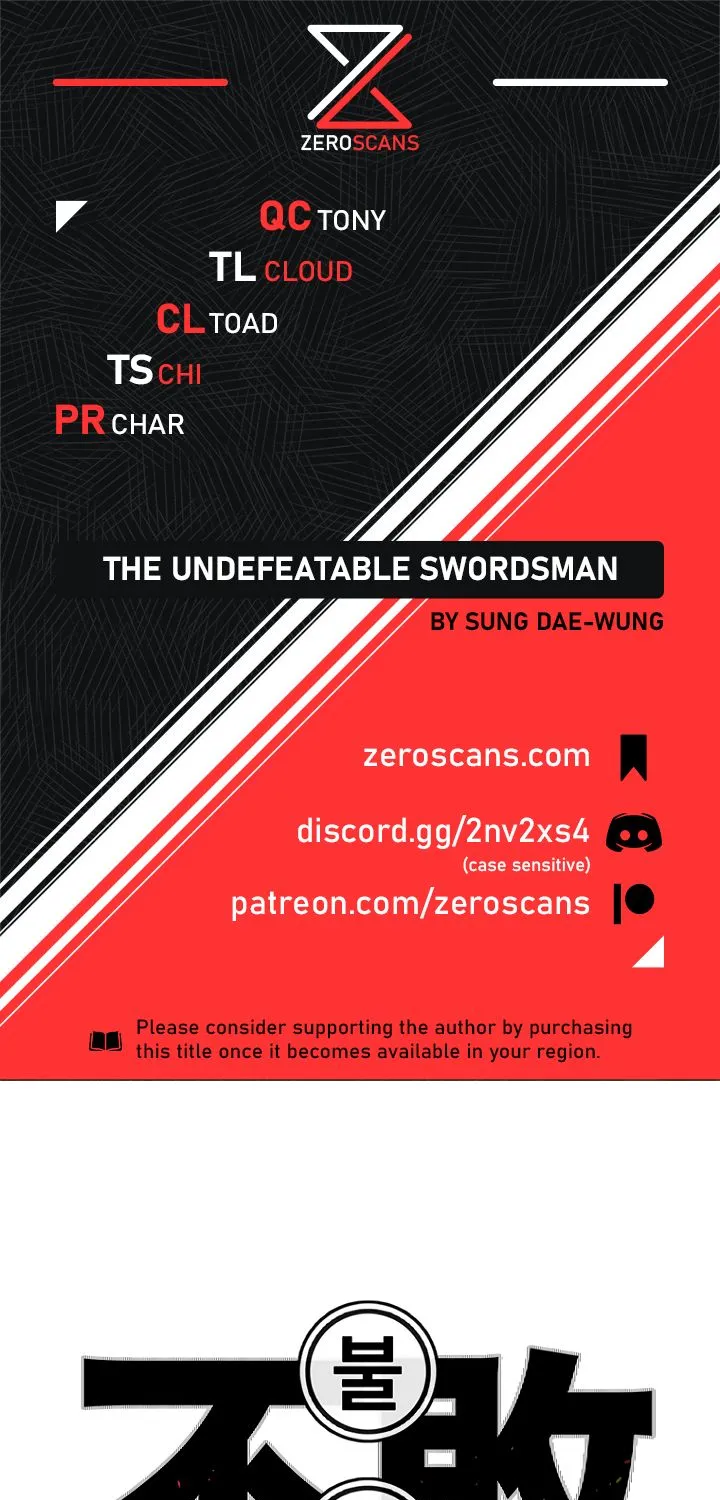 Read The Undefeatable Swordsman Manga Online