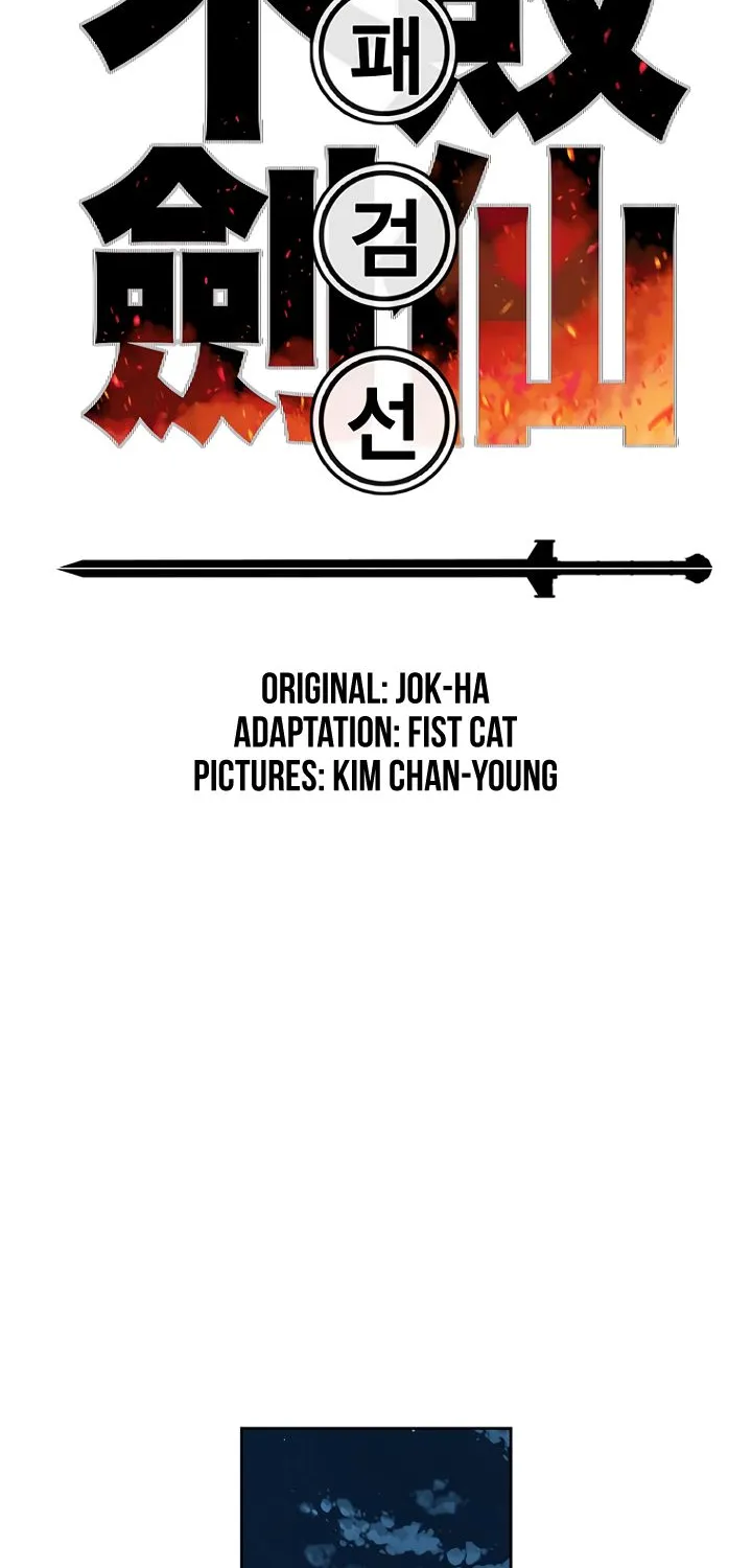 Read The Undefeatable Swordsman Manga Online