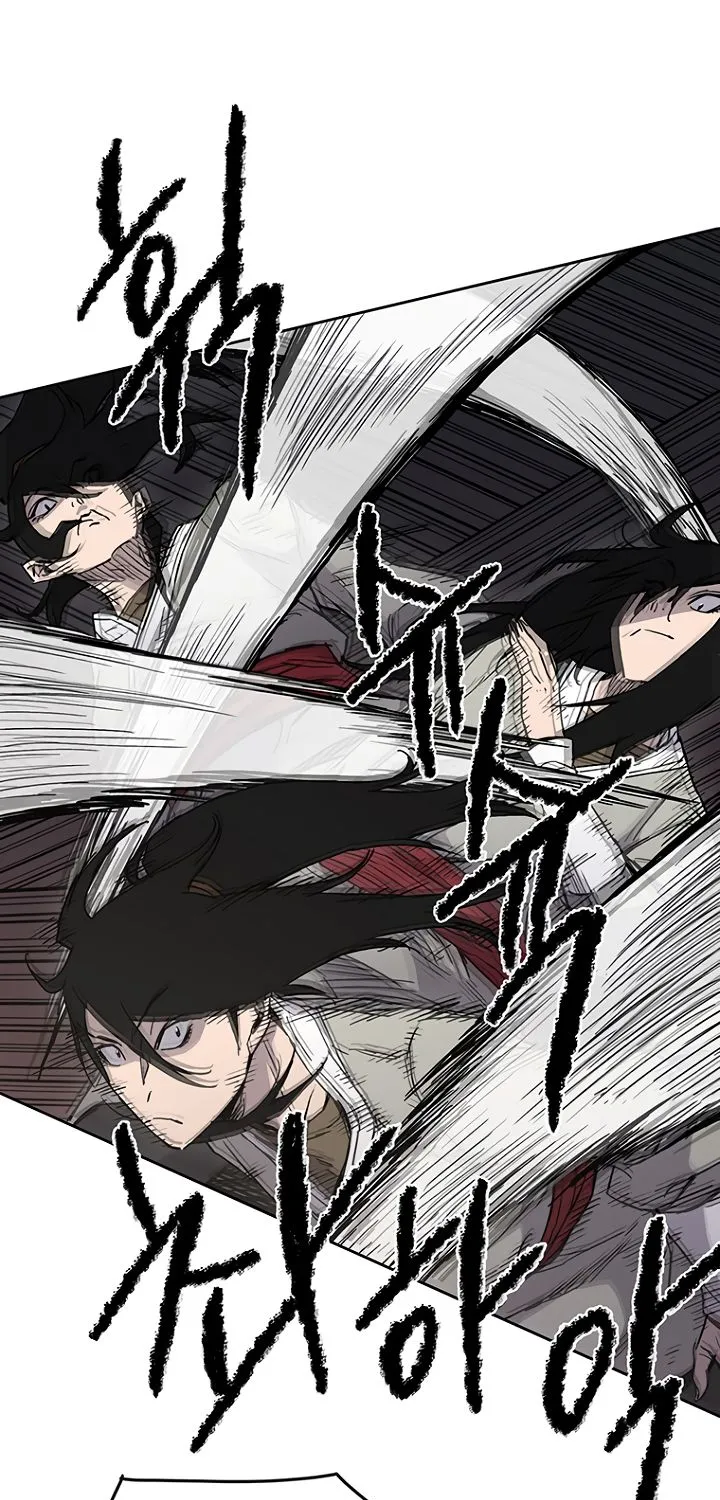 Read The Undefeatable Swordsman Manga Online