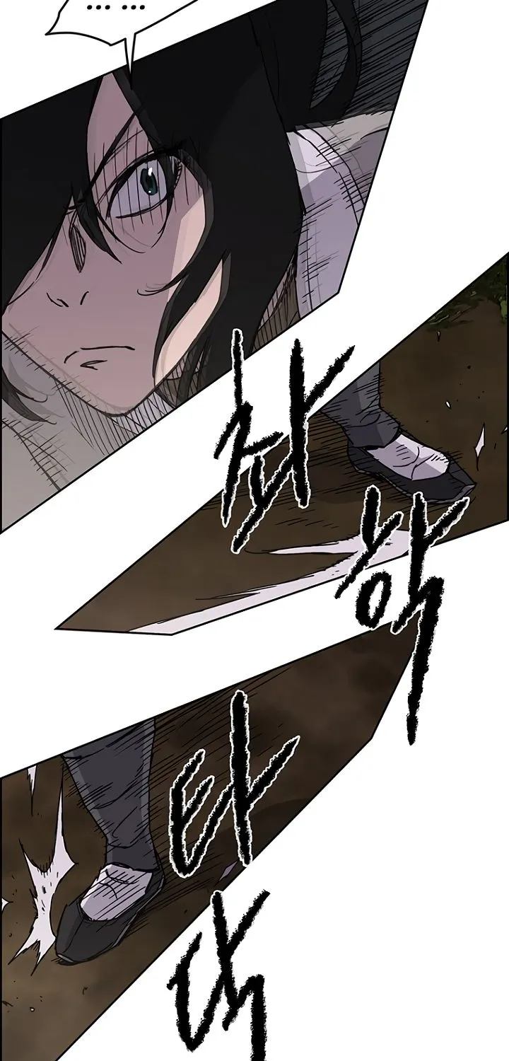 Read The Undefeatable Swordsman Manga Online