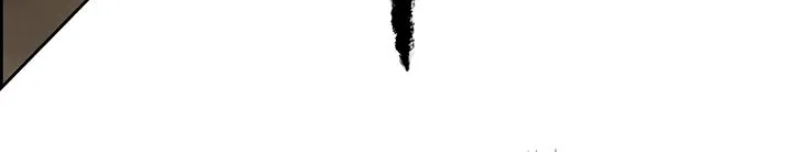 Read The Undefeatable Swordsman Manga Online