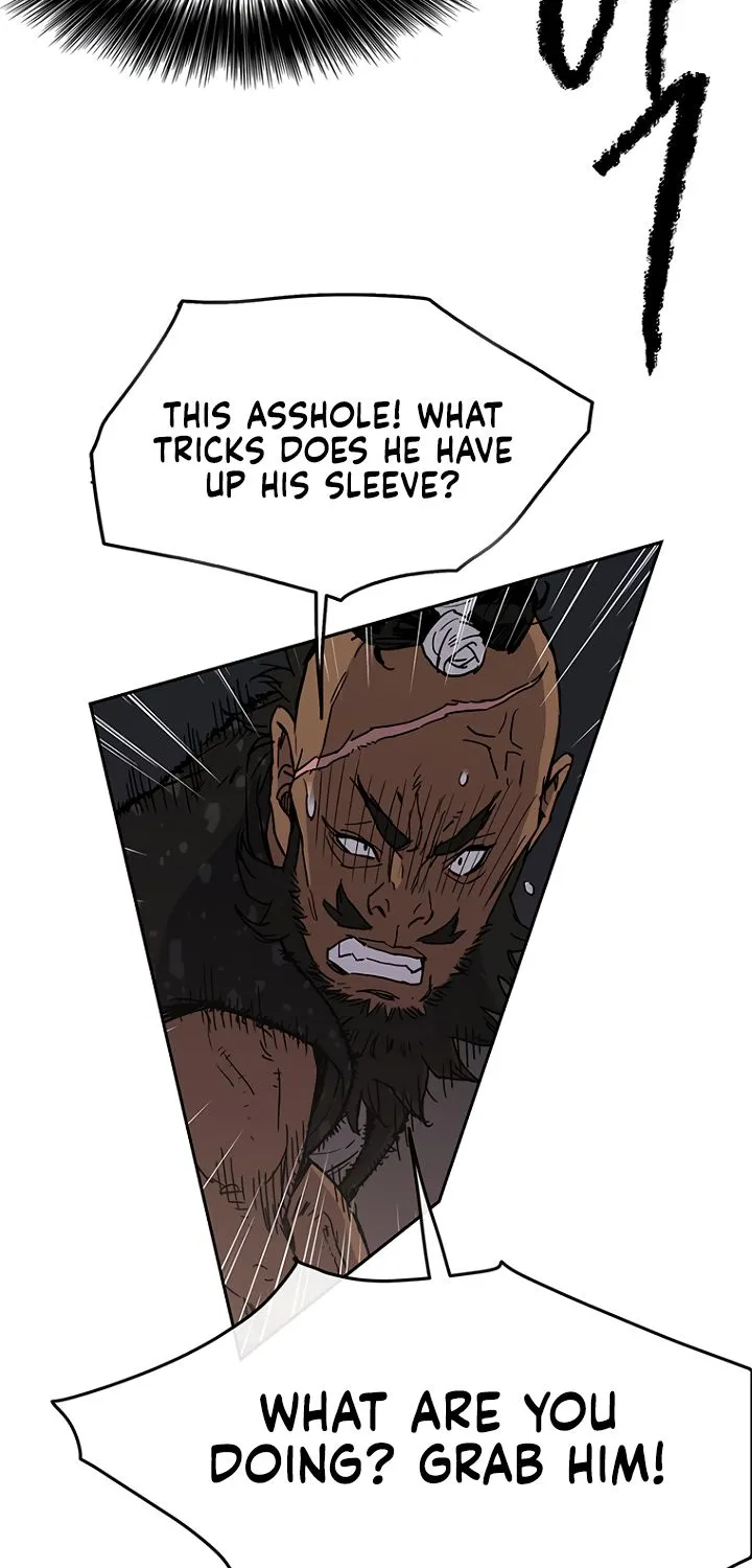 Read The Undefeatable Swordsman Manga Online