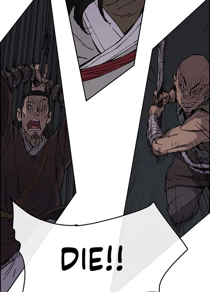 Read The Undefeatable Swordsman Manga Online