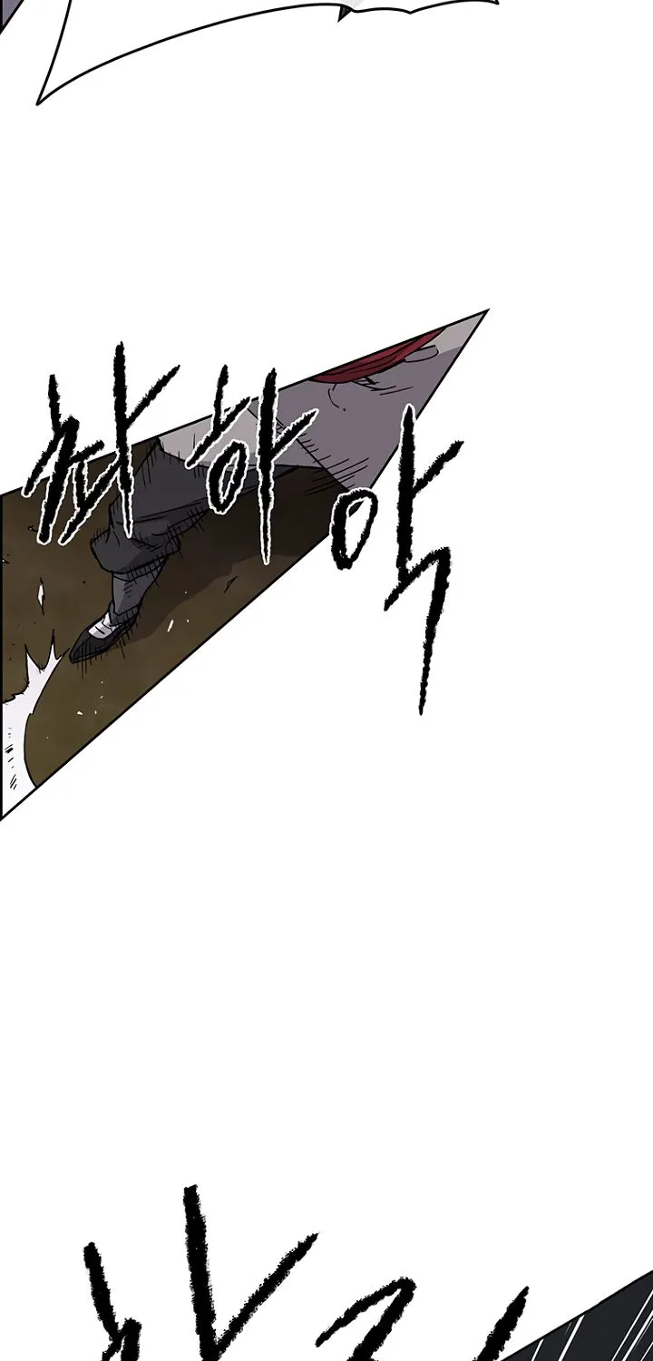 Read The Undefeatable Swordsman Manga Online