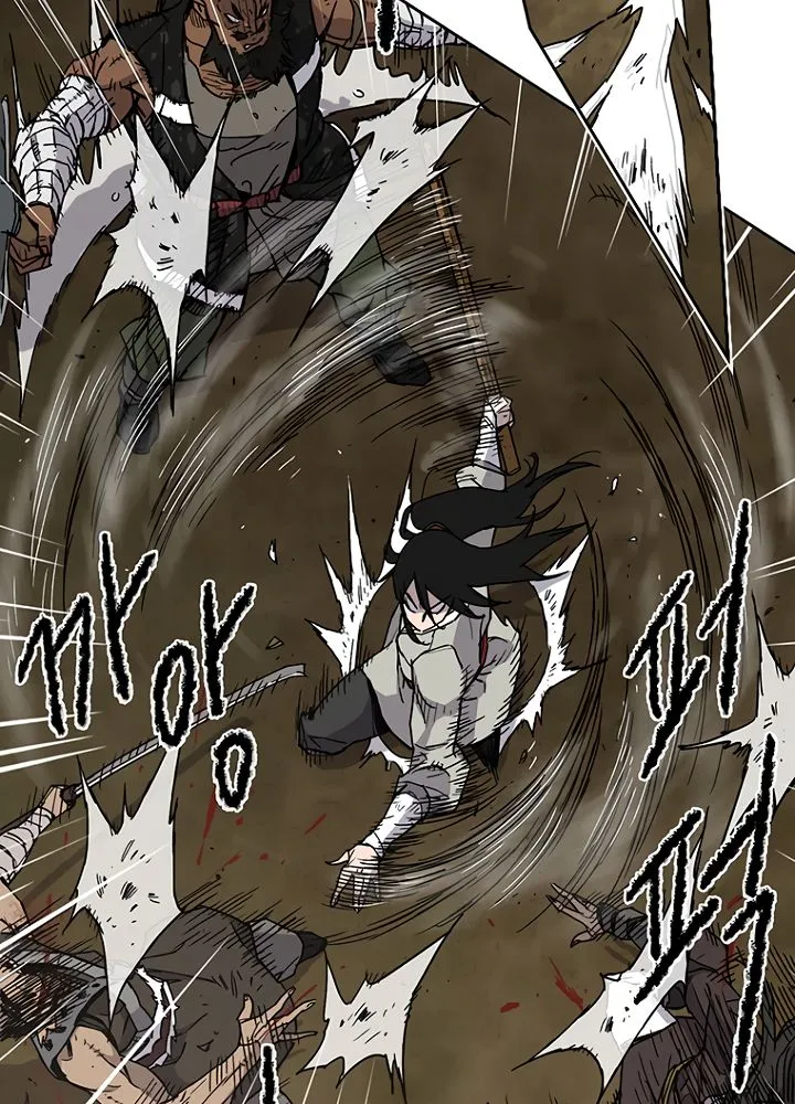 Read The Undefeatable Swordsman Manga Online