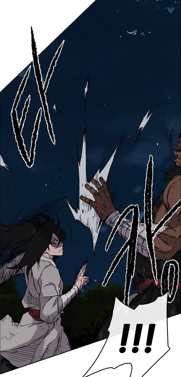 Read The Undefeatable Swordsman Manga Online