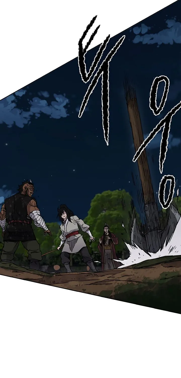 Read The Undefeatable Swordsman Manga Online