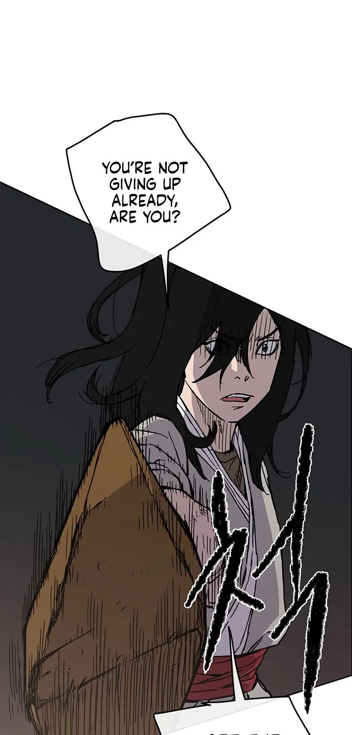 Read The Undefeatable Swordsman Manga Online