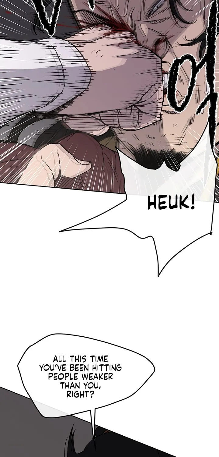 Read The Undefeatable Swordsman Manga Online