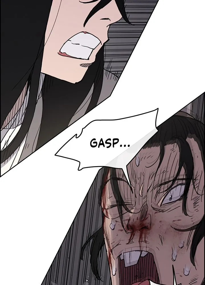 Read The Undefeatable Swordsman Manga Online