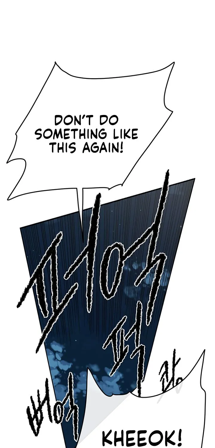 Read The Undefeatable Swordsman Manga Online