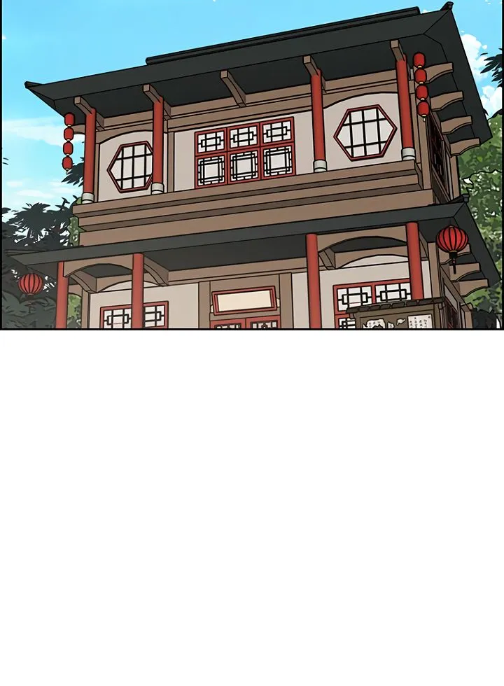 Read The Undefeatable Swordsman Manga Online