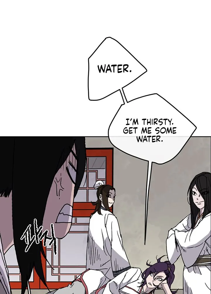 Read The Undefeatable Swordsman Manga Online