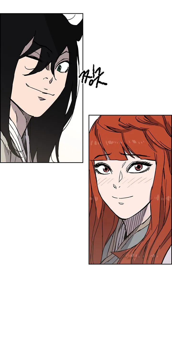 Read The Undefeatable Swordsman Manga Online