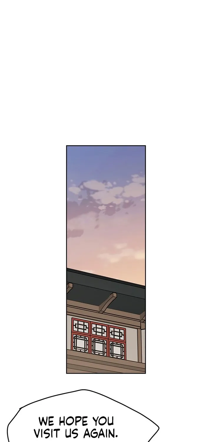 Read The Undefeatable Swordsman Manga Online