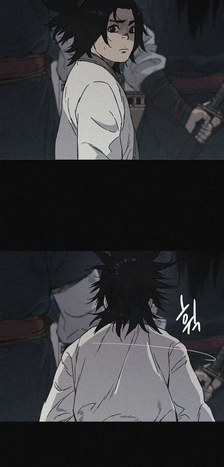 Read The Undefeatable Swordsman Manga Online