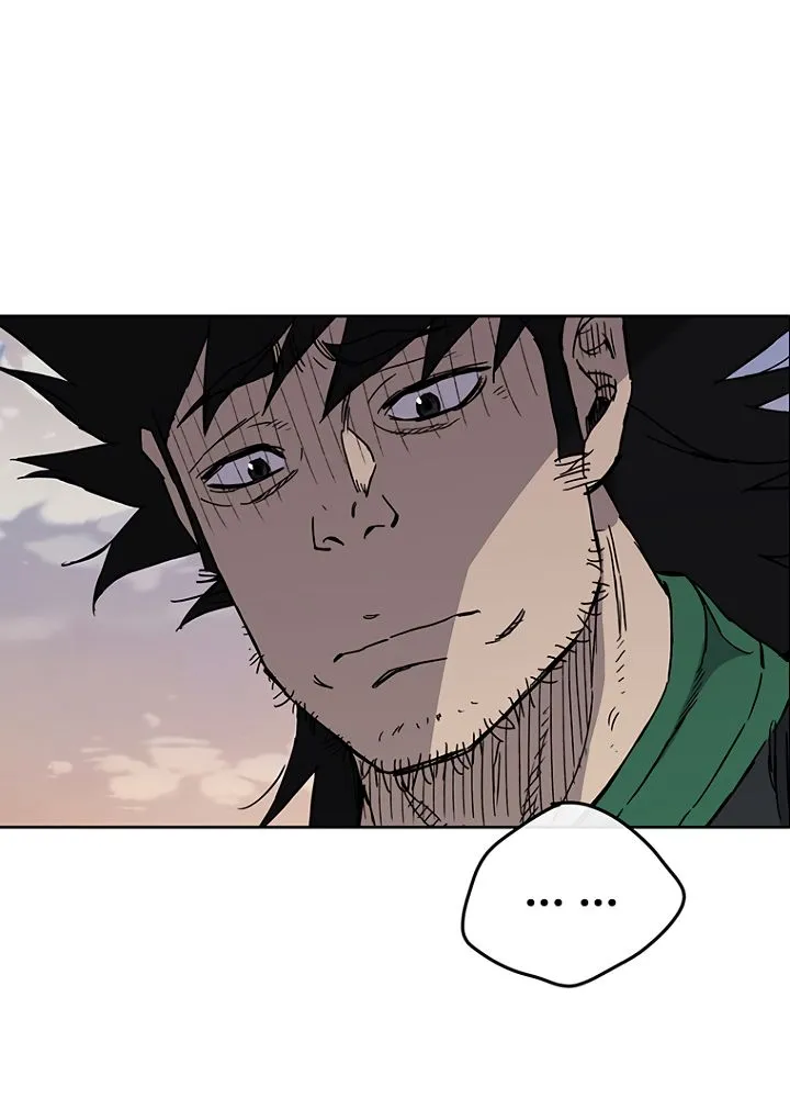 Read The Undefeatable Swordsman Manga Online