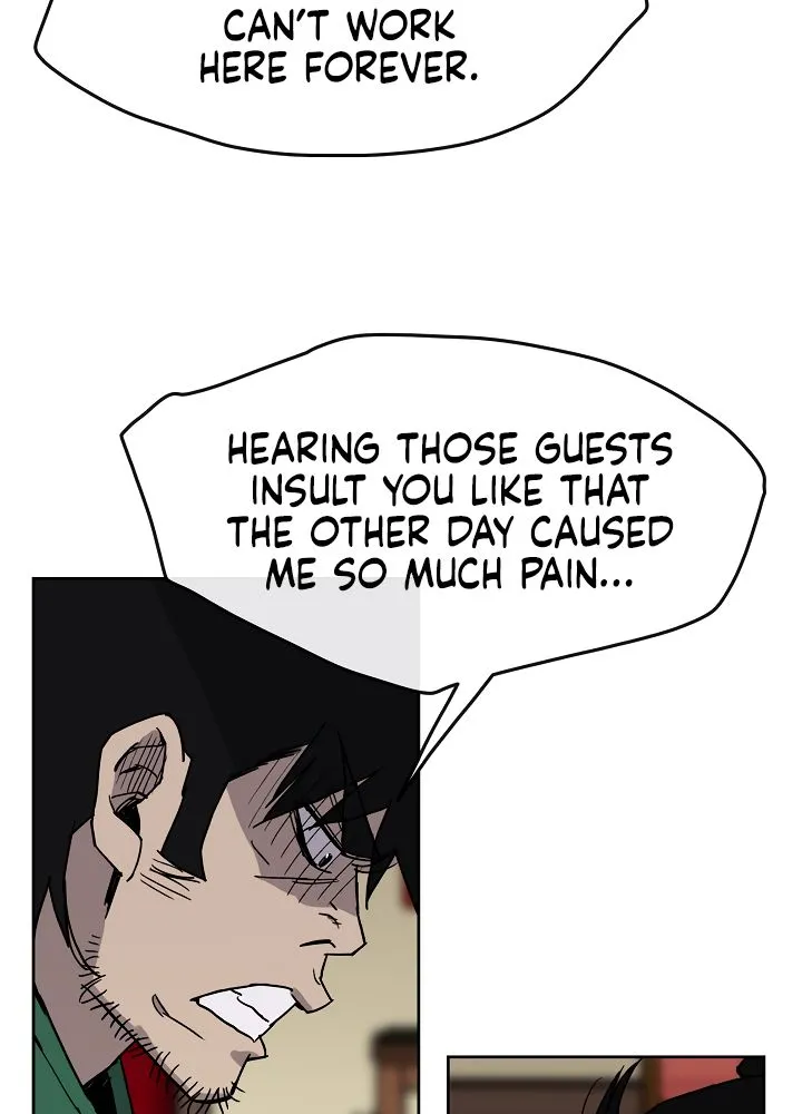 Read The Undefeatable Swordsman Manga Online