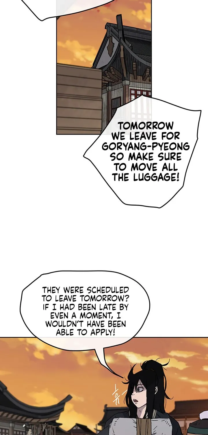 Read The Undefeatable Swordsman Manga Online