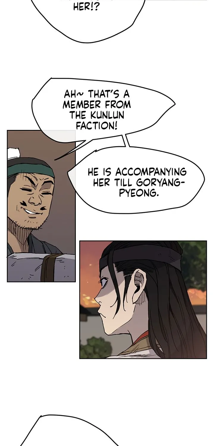 Read The Undefeatable Swordsman Manga Online