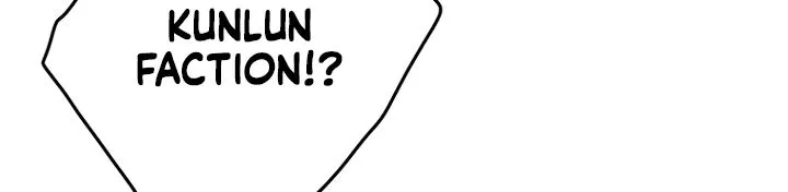 Read The Undefeatable Swordsman Manga Online