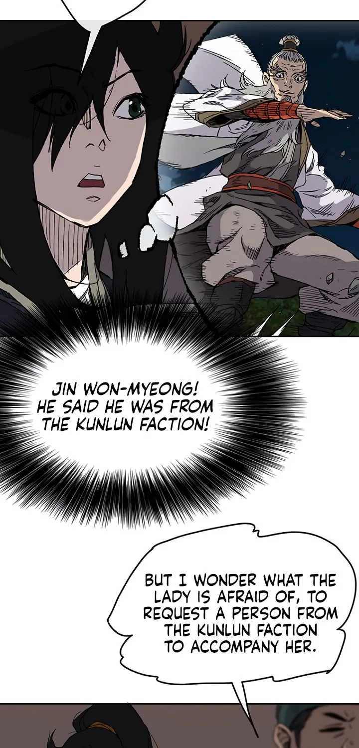 Read The Undefeatable Swordsman Manga Online