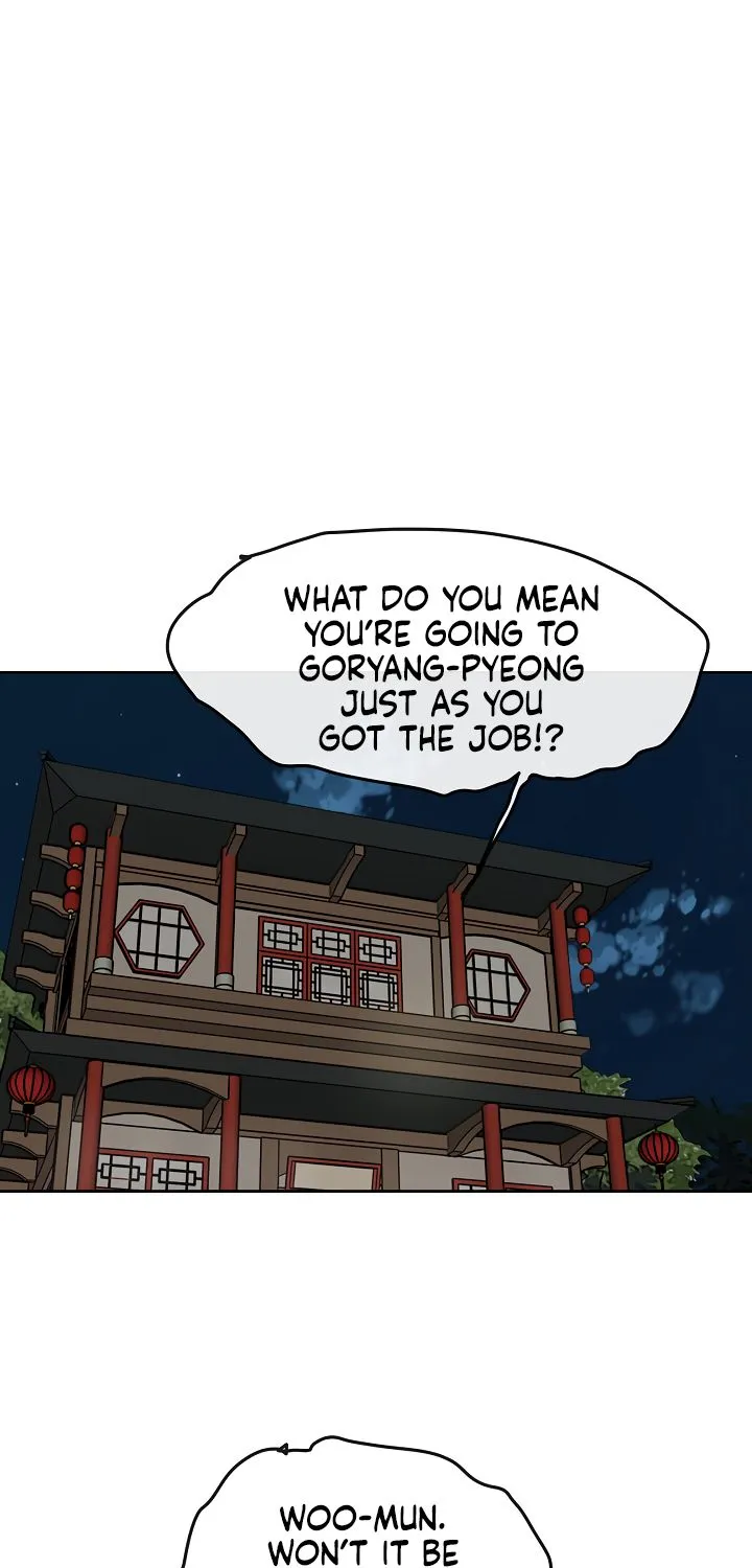 Read The Undefeatable Swordsman Manga Online