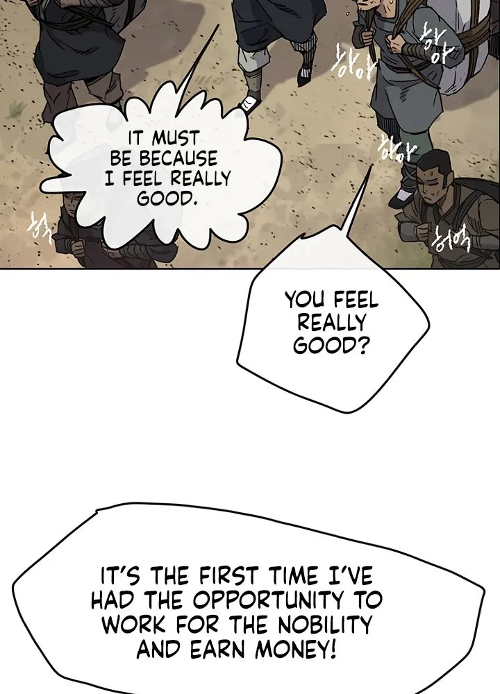 Read The Undefeatable Swordsman Manga Online