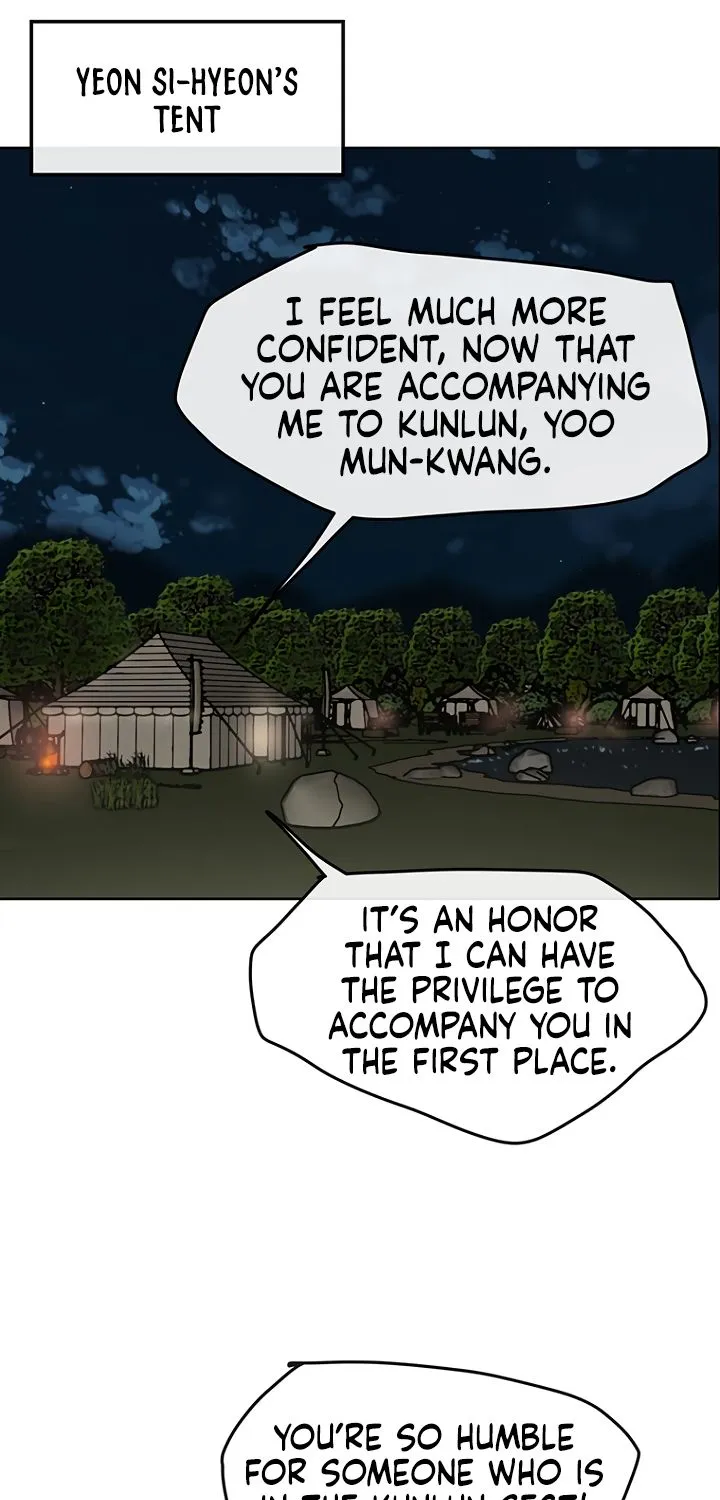 Read The Undefeatable Swordsman Manga Online