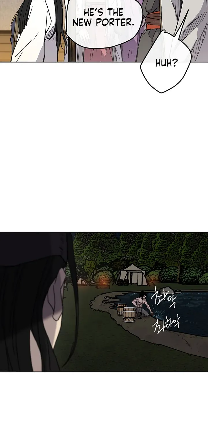 Read The Undefeatable Swordsman Manga Online