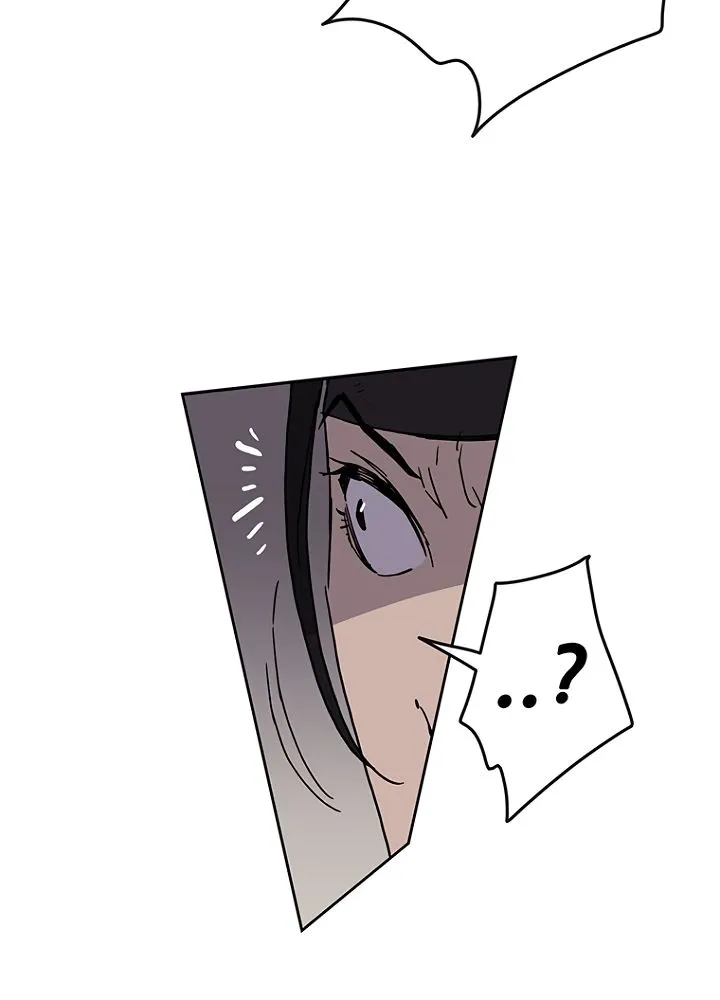 Read The Undefeatable Swordsman Manga Online