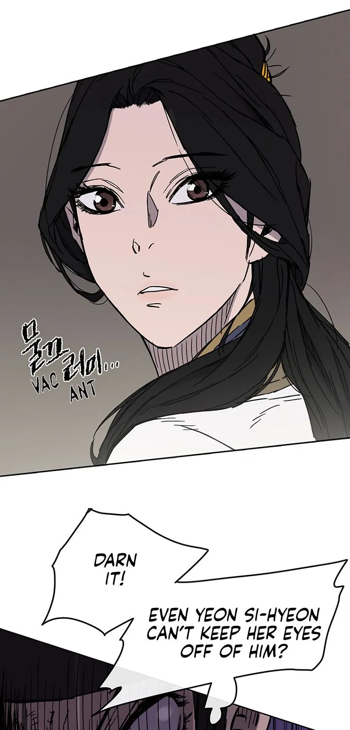 Read The Undefeatable Swordsman Manga Online