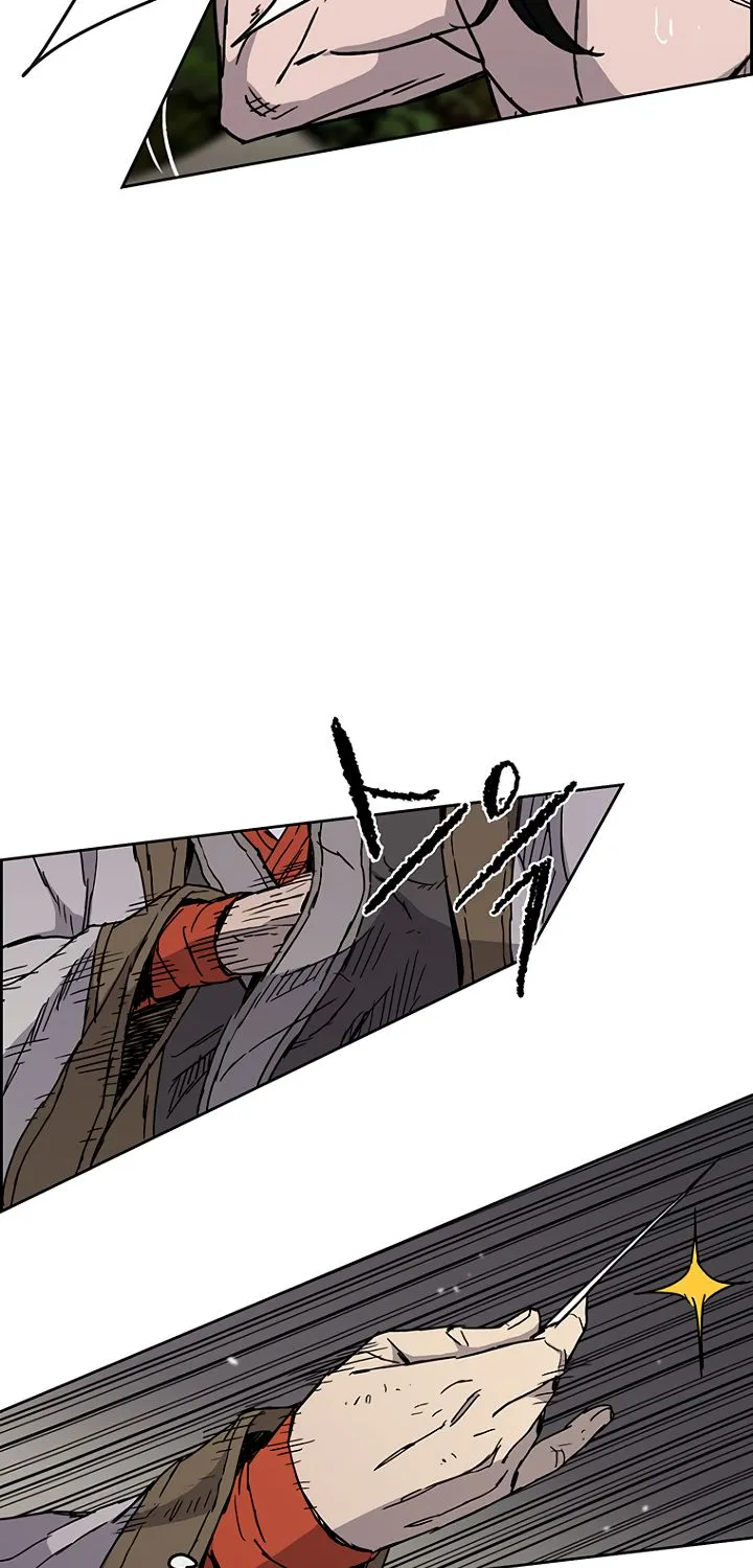 Read The Undefeatable Swordsman Manga Online