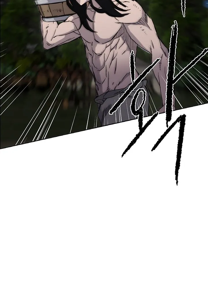 Read The Undefeatable Swordsman Manga Online