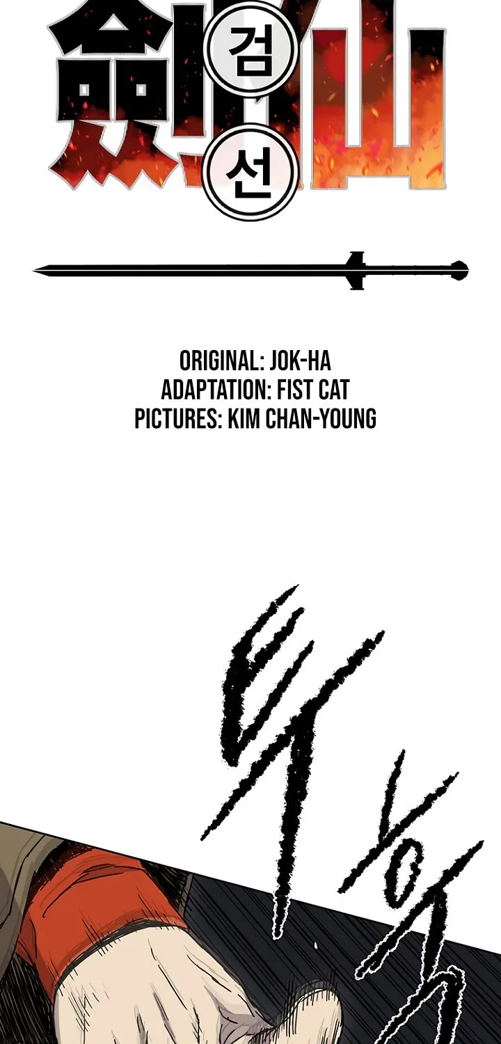 Read The Undefeatable Swordsman Manga Online