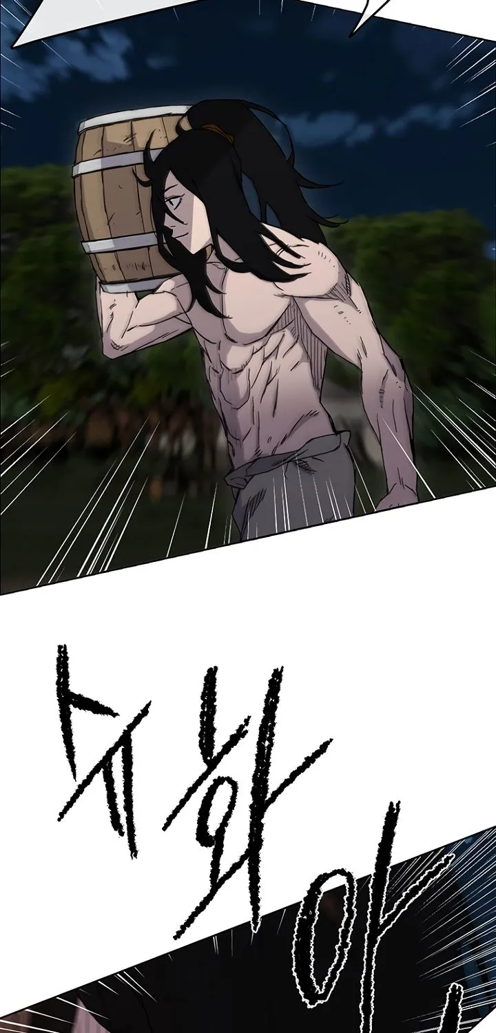 Read The Undefeatable Swordsman Manga Online