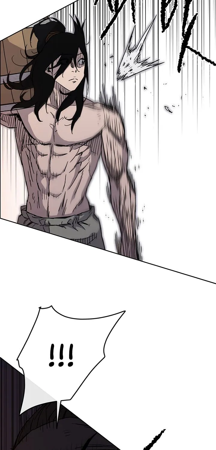 Read The Undefeatable Swordsman Manga Online