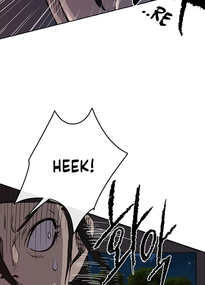 Read The Undefeatable Swordsman Manga Online