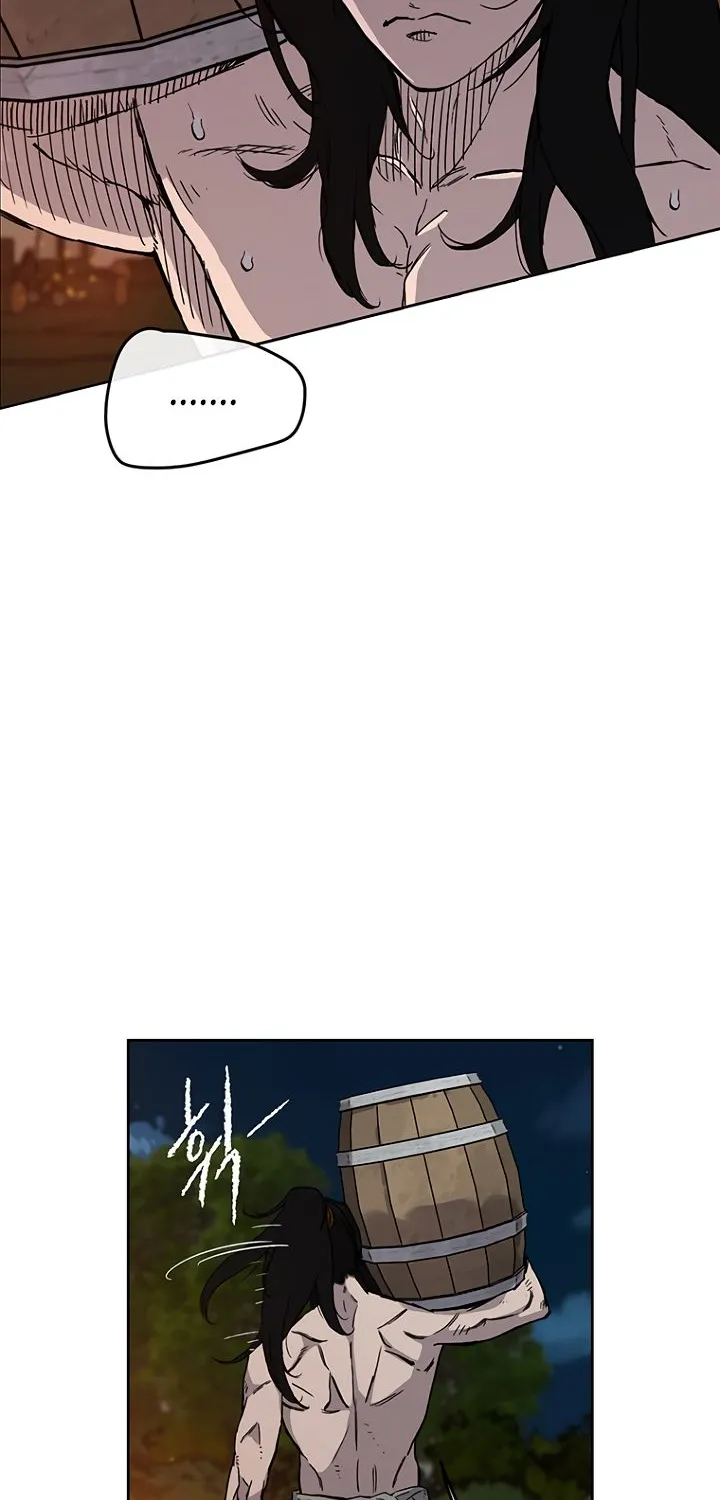 Read The Undefeatable Swordsman Manga Online