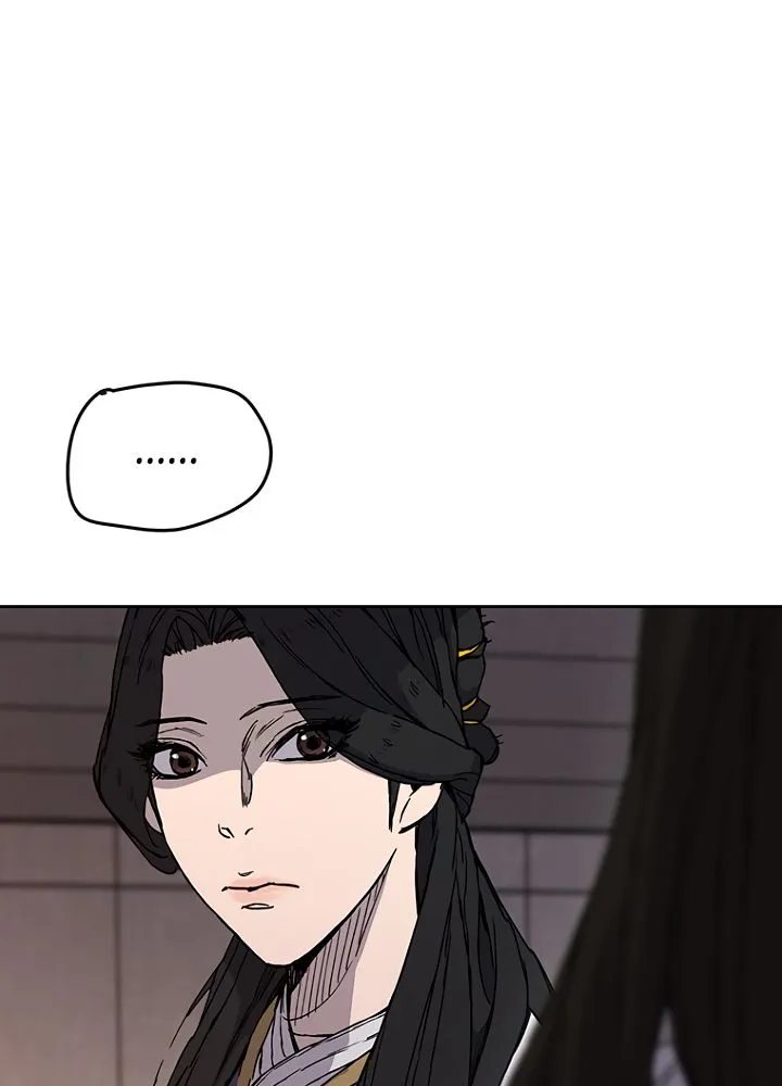 Read The Undefeatable Swordsman Manga Online