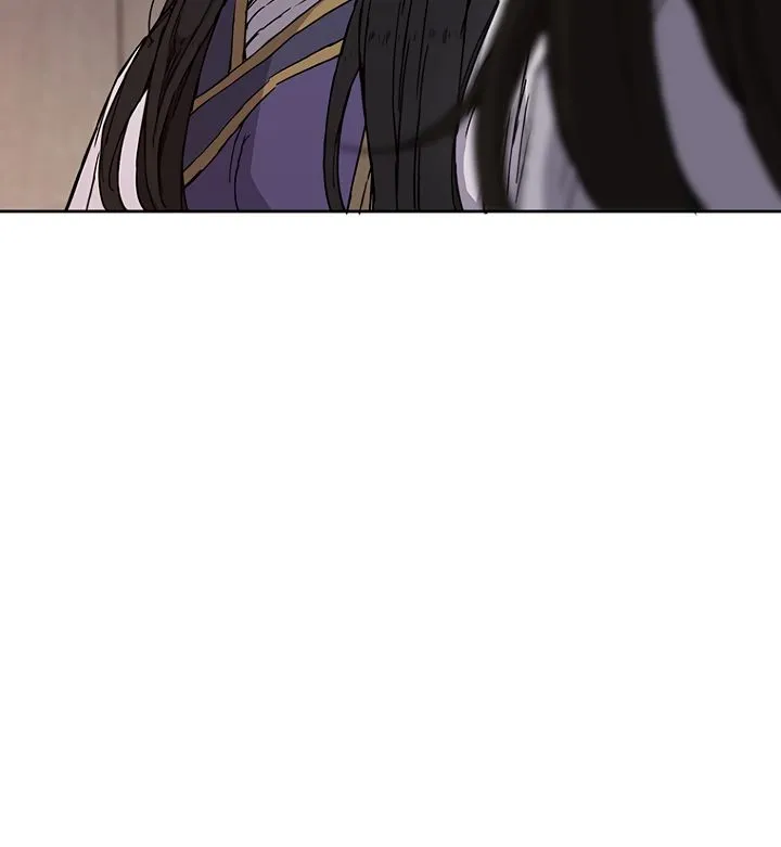 Read The Undefeatable Swordsman Manga Online