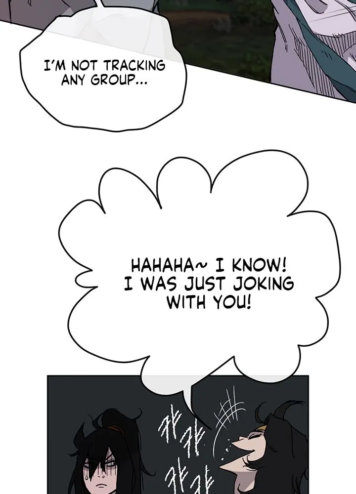 Read The Undefeatable Swordsman Manga Online