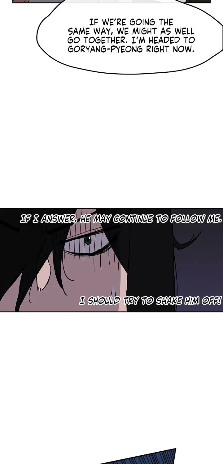 Read The Undefeatable Swordsman Manga Online