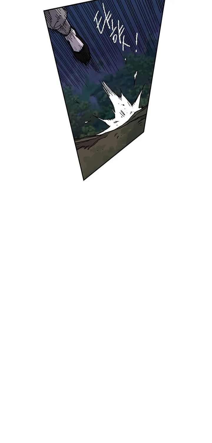 Read The Undefeatable Swordsman Manga Online