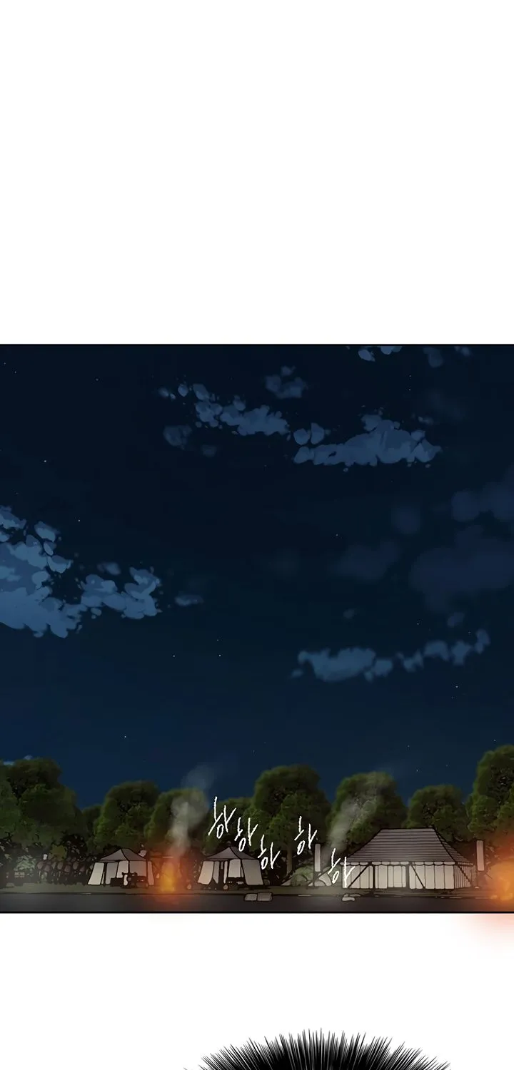 Read The Undefeatable Swordsman Manga Online