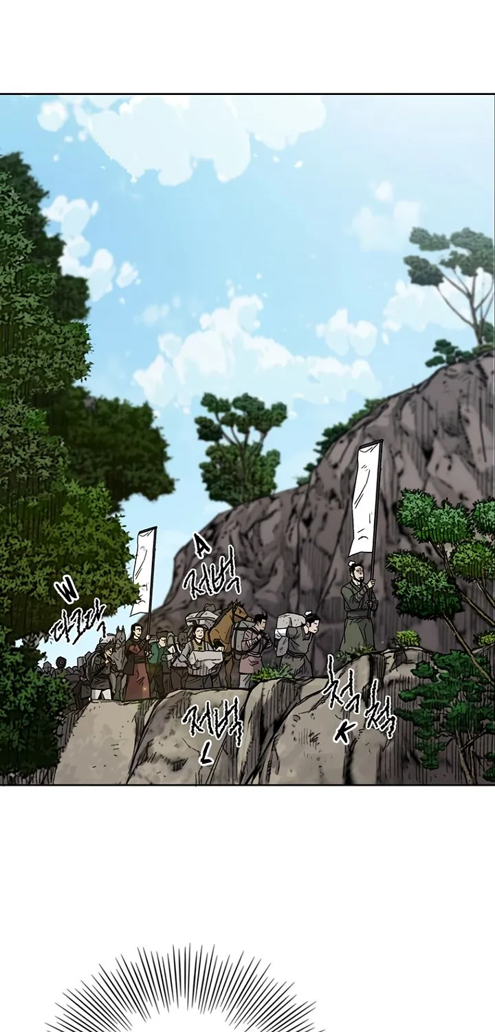 Read The Undefeatable Swordsman Manga Online